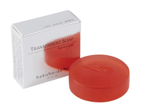 Hakuhodo Transparent Soap Vermillion