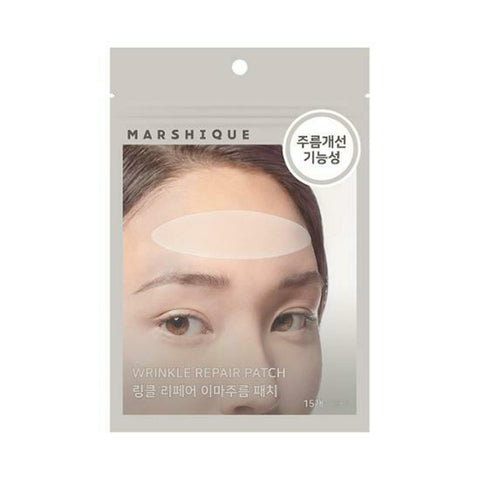 Marshique Wrinkle Repair Patch