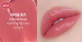 Jung Saem Mool New Classic Shine Lipstick