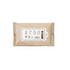 Bisyodo Makeup Brush Cleaning Wipes